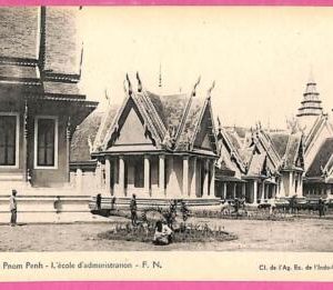 af8925 - CAMBODIA - Vintage POSTCARD - Pnom Penh