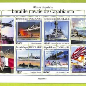 B1139 - TOGO  - ERROR MISPERF Stamp Sheet - 2022 Naval Battle of Casablanca
