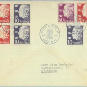 89050 -  SWEDEN - POSTAL HISTORY -  FDC COVER 1947  - ROYALTY