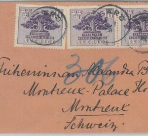 77634 - SWEDEN - POSTAL HISTORY -   COVER  to SWITZERLAND
