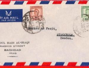 aa4067 - IRAQ - POSTAL HISTORY -  AIRMAIL COVER to SWEDEN  1951