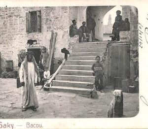 ae9488 - AZERBAIJIAN - VINTAGE POSTCARD -   Baku (Bacou) - 1907