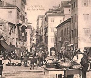 ac8792 - GREECE - VINTAGE POSTCARD - Corfou