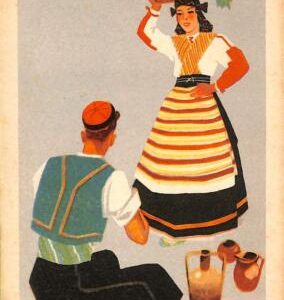 ac8798 - GREECE - VINTAGE POSTCARD - Corfou, Ethnic