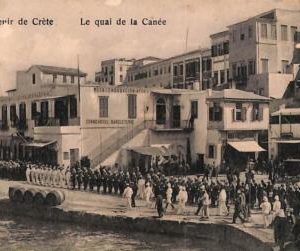 ac8825 - GREECE - VINTAGE POSTCARD - Crete, Canee - 1904