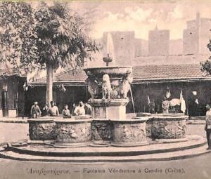 ac8835 - GREECE - VINTAGE POSTCARD - Crete, Candie - 1914
