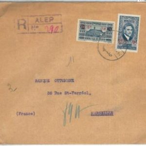 71129 - DAMAS - POSTAL HISTORY -   REGISTERED COVER  to FRANCE