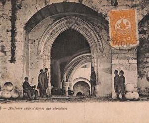 ac8958 - GREECE - VINTAGE POSTCARD -  Rodi - 1900's