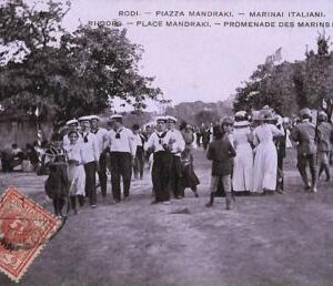 ac8969 - GREECE - VINTAGE POSTCARD -  Rodi - 1913