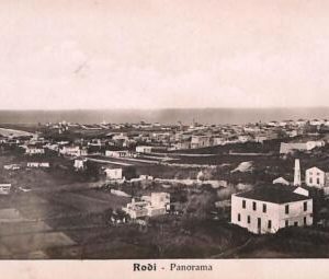 ac8949 - GREECE - VINTAGE POSTCARD - Rodi