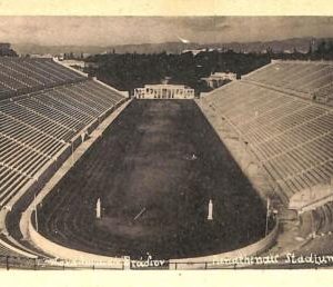 ac8603 - GREECE - VINTAGE POSTCARD - ATHENS