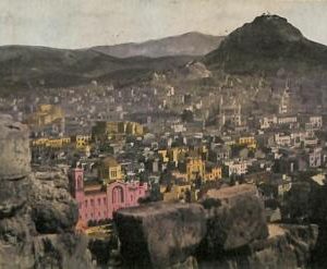 ac8617 - GREECE - VINTAGE POSTCARD - Athenes