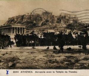 ac8648 - GREECE - VINTAGE POSTCARD - Athenes - 1926