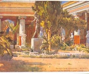 ac8804 - GREECE - VINTAGE POSTCARD - Corfou - 1917