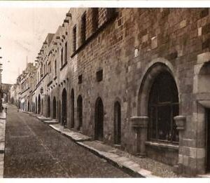 ac8856 - GREECE - VINTAGE POSTCARD - Rhodes