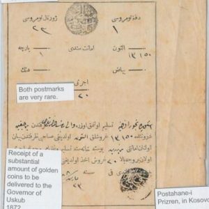 64364 - TURKEY Ottoman Empire - POSTAL HISTORY - RECEIPT for GOLD COINS 1872