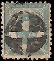 94915e - JAPAN  - STAMPS  -  JSCA # 71   Perforation 9 1/2 - USED Mute Postmark