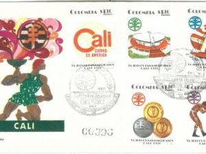 70920 - COLOMBIA - Postal History -  FDC COVER  1971:  SPORT Sailing BOXING