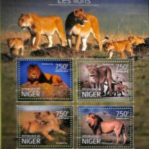A8310 - NIGER - ERROR MISPERF Stamp Sheet -2014 Animals Cats of Prey LIONS