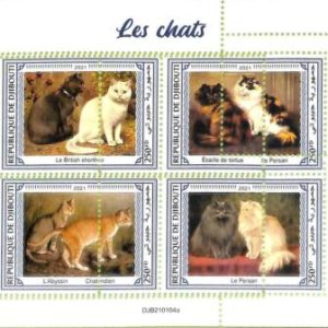 A7697 - DJIBOUTI- ERROR MISPERF Stamp Sheet - 2021 ANIMALS Cats