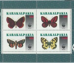 M2001 - RUSSIAN STATE, SHEET: WWF, Butterflies, Insects