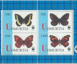 M1998 - RUSSIAN STATE, SHEET: WWF, Butterflies, Insects
