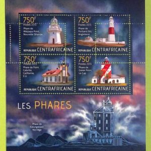 A0208 - BURUNDI - ERROR 2013 MISSPERF stamp SHEET:    LIGHT HOUSES