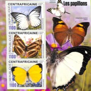 A7546 - CENTRAFRICAINE -   Stamp Sheet -2021 - Nature Butterflies
