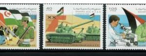C0413 - Western SAHARA OCCIDENTAL - 1996, set 3: RASD, Military, Tanks, Medicine