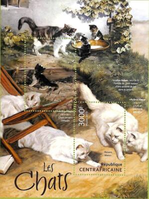 A7579 - CENTRAFRICAINE - ERROR MISPERF- Stamp Sheet - 2013 - ANIMALS :  CATS