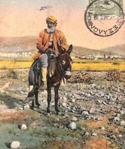 ac9113 - GREECE - VINTAGE POSTCARD -  Salonica - 1919