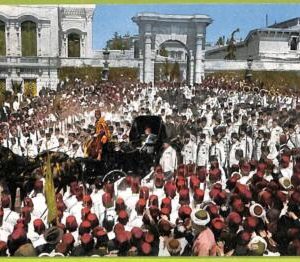 ad1500 - TURKEY - VINTAGE POSTCARD  - Constantinople - 1909