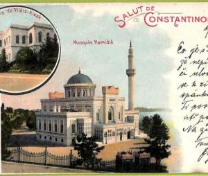 ad1505  - TURKEY - VINTAGE POSTCARD  - Constantinople
