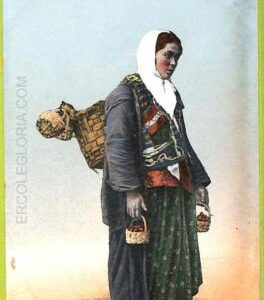 ad1588 - TURKEY - VINTAGE POSTCARD - ETHNIC, Costume