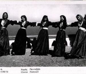 ac9129 - GREECE - VINTAGE POSTCARD - Canea-Crete, Ethnic, Chorus Pentozali