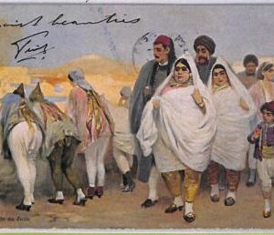 ad1581 - TURKEY - VINTAGE POSTCARD - Ethnic JUDAICA!