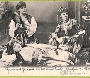 ad1665 - TURKEY - VINTAGE POSTCARD - Ethnic - 1902