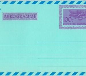 86223 - INDONESIA  - Postal History - Stationery AEROGRAMME:  100- purple