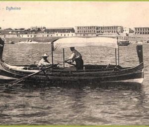 ac9327 - MALTA - VINTAGE POSTCARD - Dghaisa