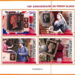 A5710 - CENTRAL AFRICAN REP, ERROR, 2020 МISPERF MINIATURE S: Penny Black Stamps