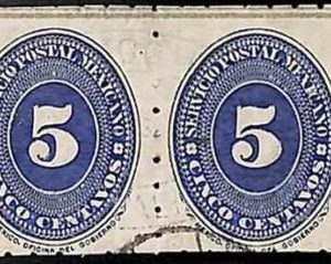 94943d - MEXICO -  STAMPS  - Michel  # 151Ay  PAIR  -   USED