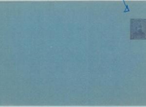 84274 - EL SALVADOR - Postal History - POSTAL STATIONERY COVER Fire Department