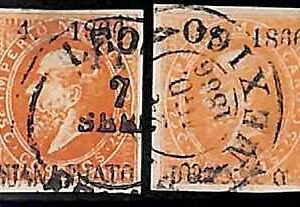 94935a  - MEXICO -  STAMPS  - Yvert # 261a * 2  -  USED