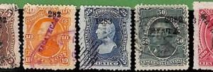94942a  - MEXICO -  STAMPS  - Yvert #  55/60 (A - Thick Paper)  -  USED