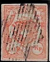 94987cI  - SWITZERLAND -  STAMPS  - Zumstein # 20 -  VERY Fine USED