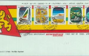 84499 - ETHIOPIA - FDC COVER  1971 -  ETHIOPIAN Airlines AVIATION