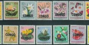 88039 - BELGIAN CONGO - Collectible STAMP - YVERT 382/99  MNH  Flowers ORCHIDS