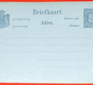 aa0234  - DUTCH INDIES  - POSTAL HISTORY -  STATIONERY CARD  5 Cents