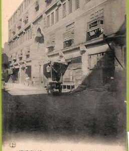 ad1668 - TURKEY - VINTAGE POSTCARD - Wakalah