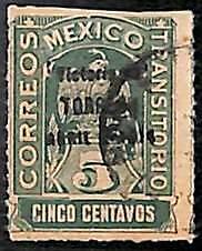 94947b  - MEXICO -  STAMPS  - Yvert # 226A  -  USED